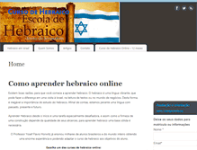 Tablet Screenshot of hebraicoagora.com